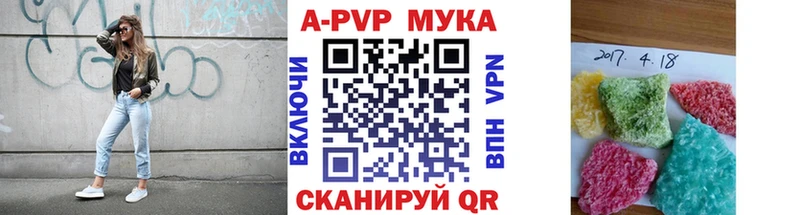 Купить закладку Героин КОКАИН Меф Конопля Гашиш Копейск