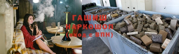 a pvp Бугульма