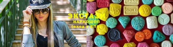 MESCALINE Бородино