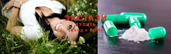 a pvp Бугульма