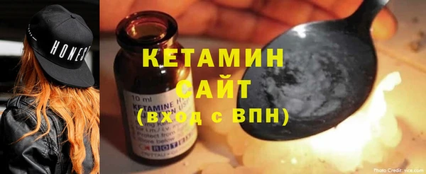 a pvp Бугульма