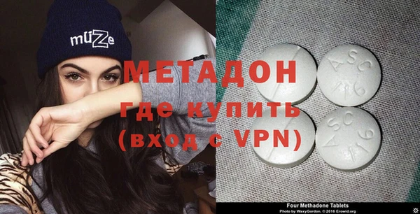 a pvp Бугульма