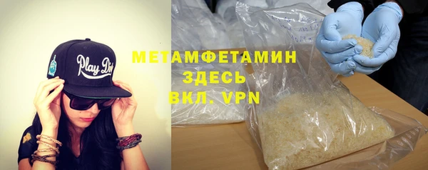 СК Бронницы