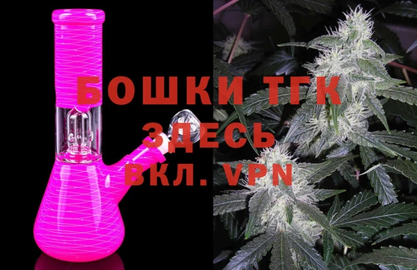MESCALINE Бородино