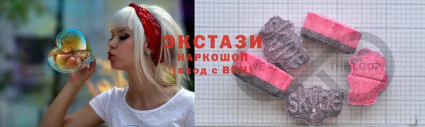 СК Бронницы