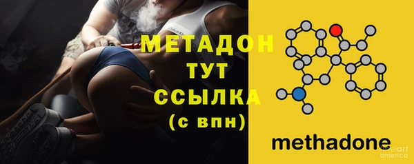 СК Бронницы