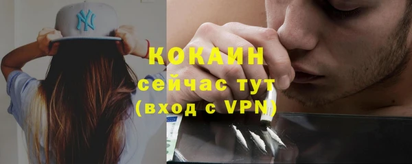 a pvp Бугульма