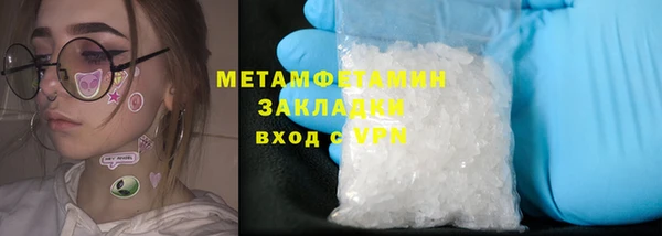 a pvp Бугульма