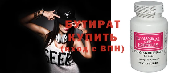 СК Бронницы