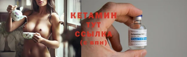 a pvp Бугульма