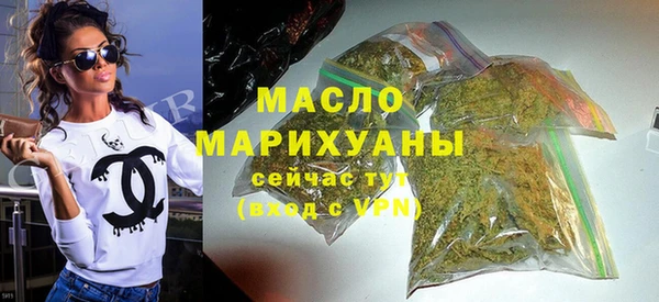 СК Бронницы