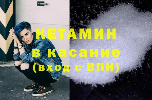a pvp Бугульма