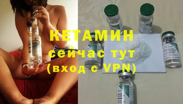 экстази Верхнеуральск
