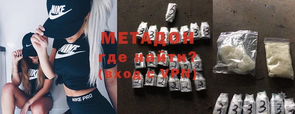 СК Бронницы