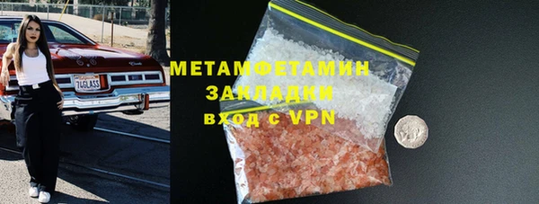 a pvp Бугульма