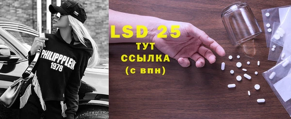 a pvp Бугульма